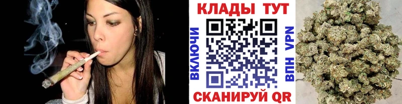 Виды наркоты Верхняя Салда МАРИХУАНА  ГАШ 