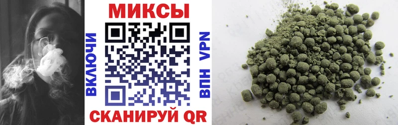 наркошоп  Верхняя Салда  Бутират GHB 