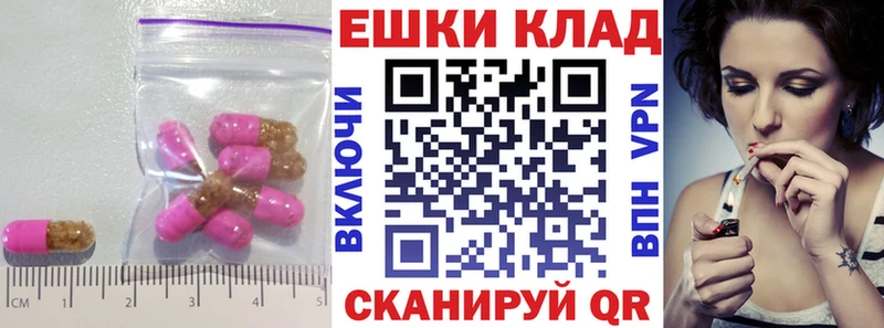 Ecstasy mix  купить наркотик  Верхняя Салда 