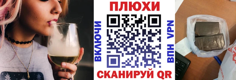 omg зеркало Верхняя Салда ГАШИШ гарик