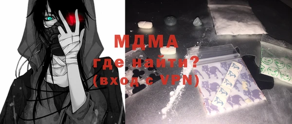 спиды Богданович