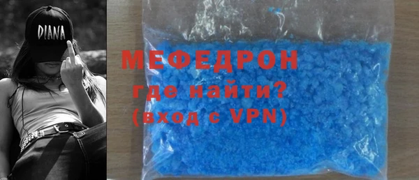 спиды Богданович