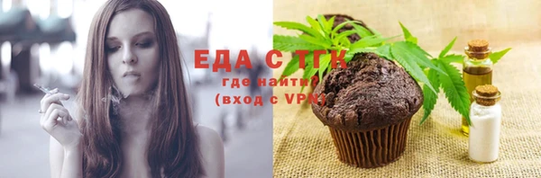 спиды Богданович