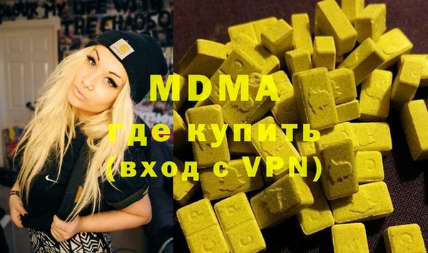 спиды Богданович