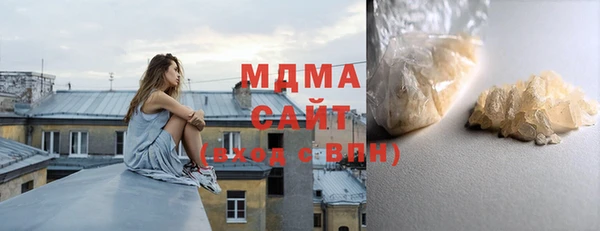 спиды Богданович