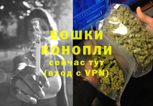 мяу мяу мука Богородицк