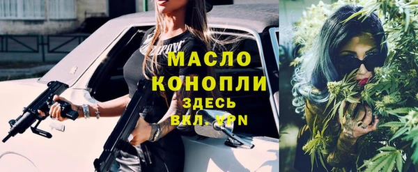 спиды Богданович