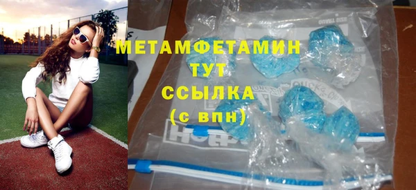 спиды Богданович