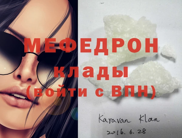 спиды Богданович