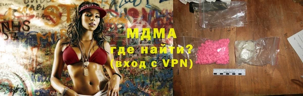спиды Богданович