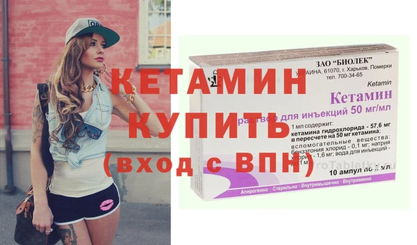 спиды Богданович