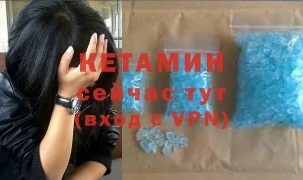 спиды Богданович
