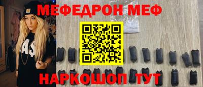 гашиш Бердск