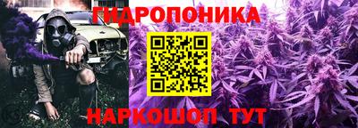 прущая мука Белореченск