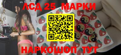 таблы Белорецк