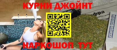 таблы Белорецк