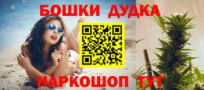героин Боровичи