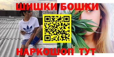 таблы Белорецк