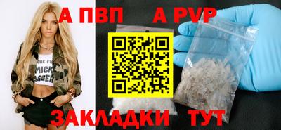 прущая мука Белореченск