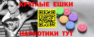 Альфа ПВП Братск