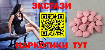 прущая мука Белореченск