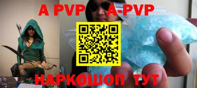 PSILOCYBIN Брянск