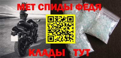 прущая мука Белореченск