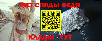 гашиш Бердск