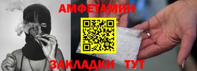 гашиш Бердск