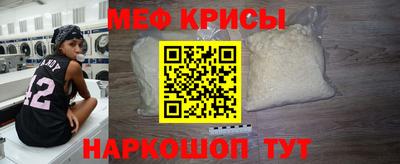 гашиш Бердск