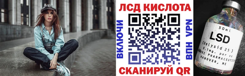 Марки NBOMe 1500мкг  Верхняя Салда 