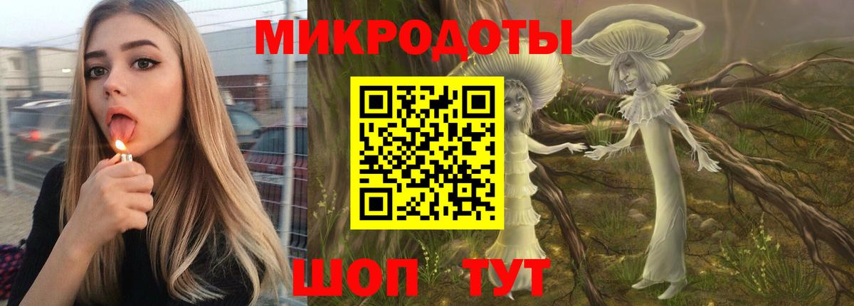 Канабис  Вход с VPN  ГАШ  Метамфетамин  A PVP СОЛЬ кристаллы  Меф МЯУ МЯУ  КОКАИН  Верхняя Салда  МЕФ кристаллы 